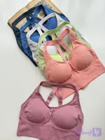 نیمتنه آیسل