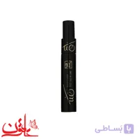 ریمل 2 در 1 مای بلک دایموند مدل حجم دهنده و بلند کننده حجم 15 میل