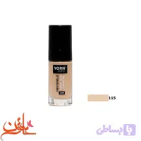 کرم پودر شیشه ای یورن شماره 115 Yorn Foundation Invisible