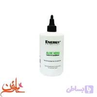 ماسک مو انرژی مدل ALOE VERA حجم 300 میل