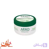 کرم مرطوب کننده آرکو کلاسیک مدل Bakim Kremi حجم 250 میل