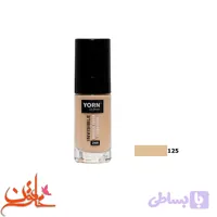 کرم پودر شیشه ای یورن شماره 125 Yorn Foundation Invisible