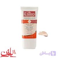ضدآفتاب رنگی مات کننده الارو SPF50 مناسب پوست چرب(بژ روشن)حجم 40 میل