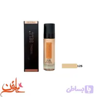 کرم پودر اورجینال بل شماره 125 ORIGINAL BELL