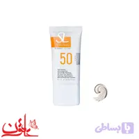 ضدآفتاب بی رنگ استارلوکس SPF50 مدل اویل فری ‌مناسب انواع پوست‌ها حجم 40 میلی‌ لیتر