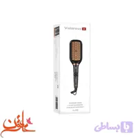 برس حرارتی والوروس مدل 308 Valorous