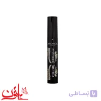 ریمل حجم دهنده آرکانسیل او لالا حجم 12 میل
