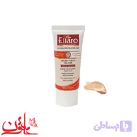 ضدآفتاب کرم پودری الارو SPF50 بژ طبیعی برای انواع پوست حجم 50 میلی لیتر