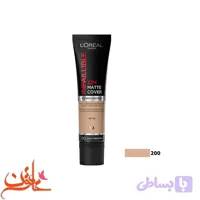 کرم پودر تیوپی لورال شماره 200 مدل MATTE COVER حجم 30میل