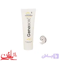 ضدآفتاب بی‌رنگ ژنوبایوتیک SPF50 پوست چرب و مختلط حجم 50 میل