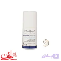 لوسیون ضد آفتاب بی رنگ پرایم با SPF50 مناسب انواع پوست حجم 50 میلی لیتر