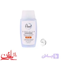 کرم ضدآفتاب سنتلا پیکسل SPF50 بی رنگ مناسب انواع پوست حجم 50 میلی لیتر