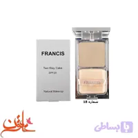 پنکیک دوکاره فرانسیس شماره 18 FRANCIS TWO WAY CAKE