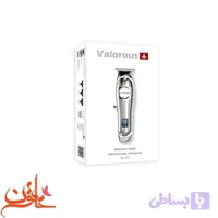 ماشین اصلاح والوروس مدل VL-111