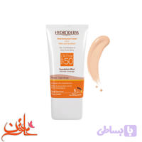 کرم ضدآفتاب هیدرودرم مدل Light Beige حجم 40 میلی‌لیتر SPF50
