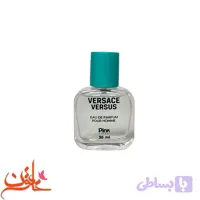 عطر جیبی زنانه پینک ویژوآل مدل Versace Versus حجم 30 میلی لیتر