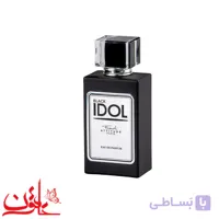 ادکلن مردانه فرنچ اتیتود آیدل مشکی حجم 100 میل