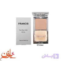 پنکیک دوکاره فرانسیس شماره 19 FRANCIS TWO WAY CAKE