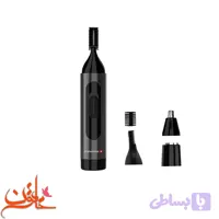 مو زن سه کاره والوروس مدل VL-114