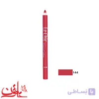 مداد لب بادوام لچیک شماره 144