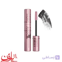 ریمل میبلین مدل اسکای های حجم دهنده و بلند کننده حجم 7.2 میل