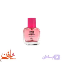 عطر جیبی زنانه پینک ویژوآل مدل Casamorati Gran Ballo حجم 30 میلی لیتر