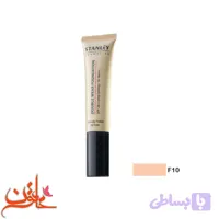 کرم پودر تیوپی استنلی شماره 10 حجم 30 میلی لیتر Stanley