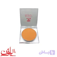 رژگونه سالوته شماره 460 Salute
