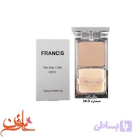 پنکیک دوکاره فرانسیس شماره 20.5 FRANCIS TWO WAY CAKE