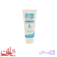 کرم دست آبرسان الارو کوآنزیم Q10 برای رفع خشکی و چروک حجم 75 میلی لیتر