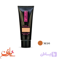 کرم پودر کالیستا شماره M16 مات تیوپی مدل Long Lasting And Matt