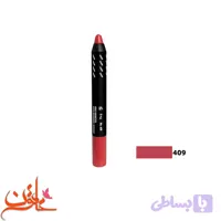 رژ لب مدادی یورن شماره 409 Yorn Lip Stick Pencil