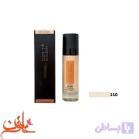 کرم پودر اورجینال بل شماره 110 ORIGINAL BELL