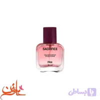 عطر جیبی زنانه پینک ویژوآل مدل Sacrifice حجم 30 میلی لیتر