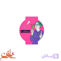 رژگونه کالر اند آرت کالیستا شماره 01