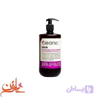 شامپو بدون سولفات کلینیک مدل کراتین حجم 500 میل clinic free sulfate keratin shampoo