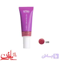 رژگونه مایع نوتریکا شماره 120 حجم 25 میلی لیتر