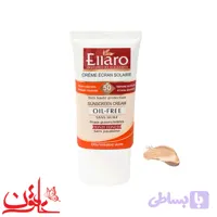 ضدآفتاب رنگی الارو SPF50 مناسب پوست چرب(بژ طبیعی)حجم 40 میل
