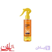 اسپری ضدآفتاب آبرسان پرایم SPF30 مدل Ultra Tan Booster حجم 200 میلی‌لیتر