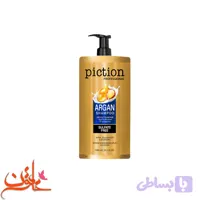 شامپو بدون سولفات پیکشن مدل آرگان حجم 1000 میل piction sulfate free shampoo