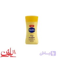 لوسیون بدن وازلین مینی دیپ مویسچر حجم 20 میل