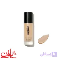کرم پودر مات شیگلم رنگ Nude حجم 30 میل