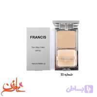 پنکیک دوکاره فرانسیس شماره 11 FRANCIS TWO WAY CAKE