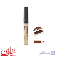 ریمل ابرو مینی استار شماره 07