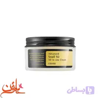 کرم آبرسان کوزارکس COSRX