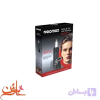 موزن گوش و بینی پرومکس مدل 3230 Promax