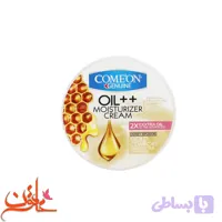 کرم مرطوب کننده عسل کامان حجم 250 میل