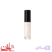 کانسیلر فرانسیس مدل HD شماره 01 (فرانسیس کانسیلر اچ دی)
