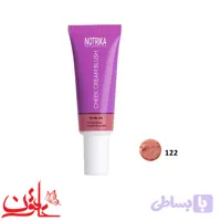 رژگونه مایع نوتریکا شماره 122 حجم 25 میلی لیتر