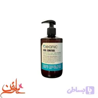 شامپو موی فر کلینیک حجم 500 میل Hair Shampoo CLEANIC